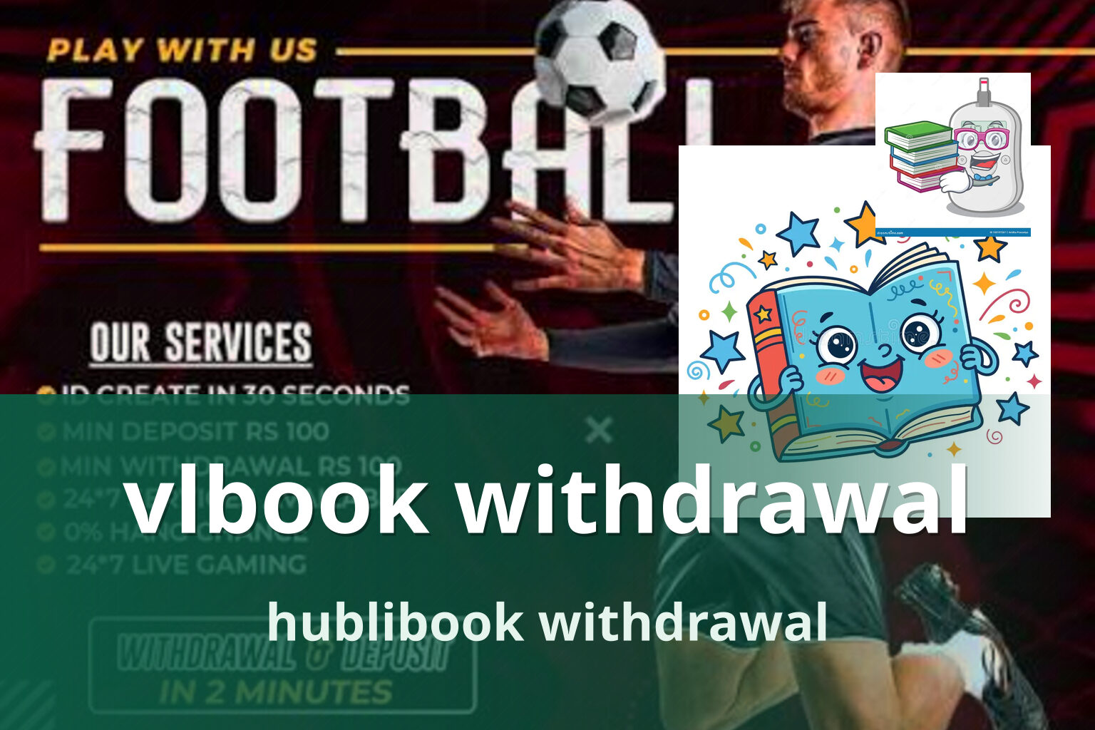 vlbook withdrawal hublibook withdrawal
