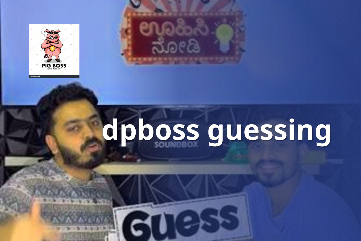 dpboss guessing - online_gaming