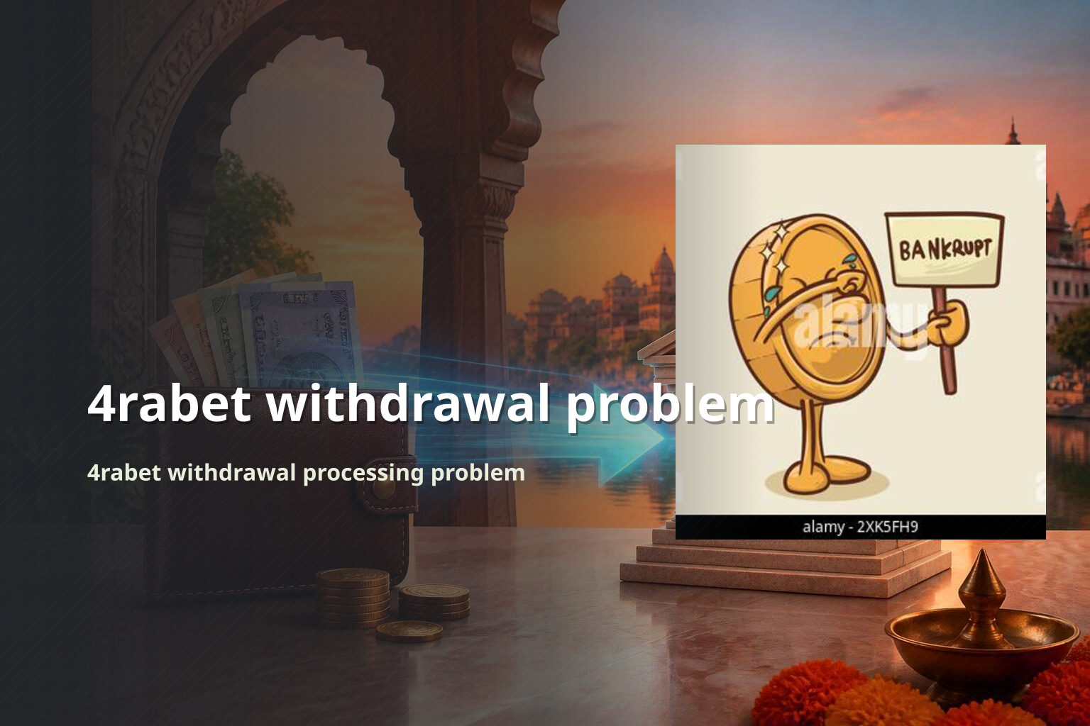 4rabet withdrawal problem 4rabet withdrawal processing problem