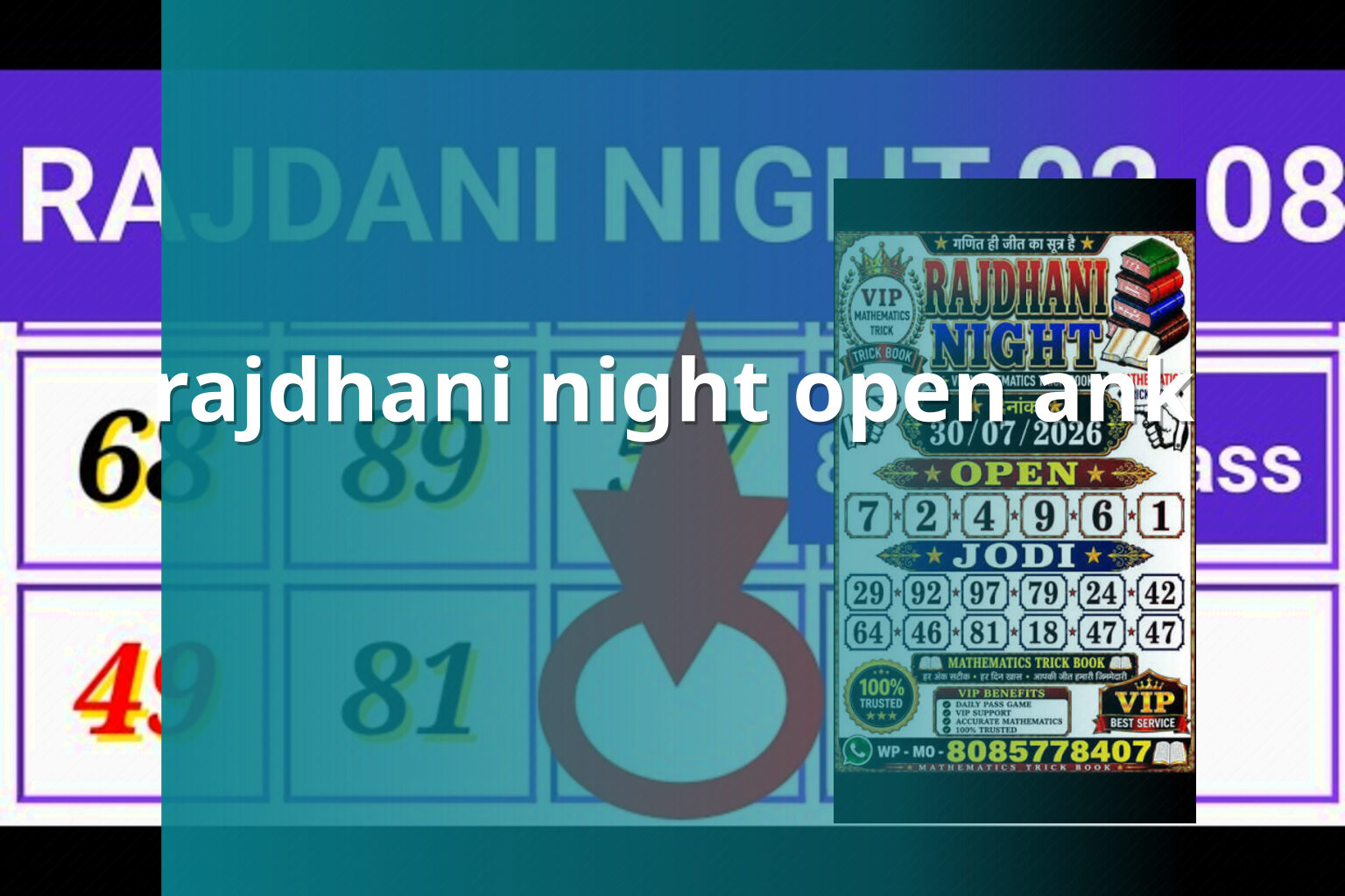 rajdhani night open ank - matka_satta