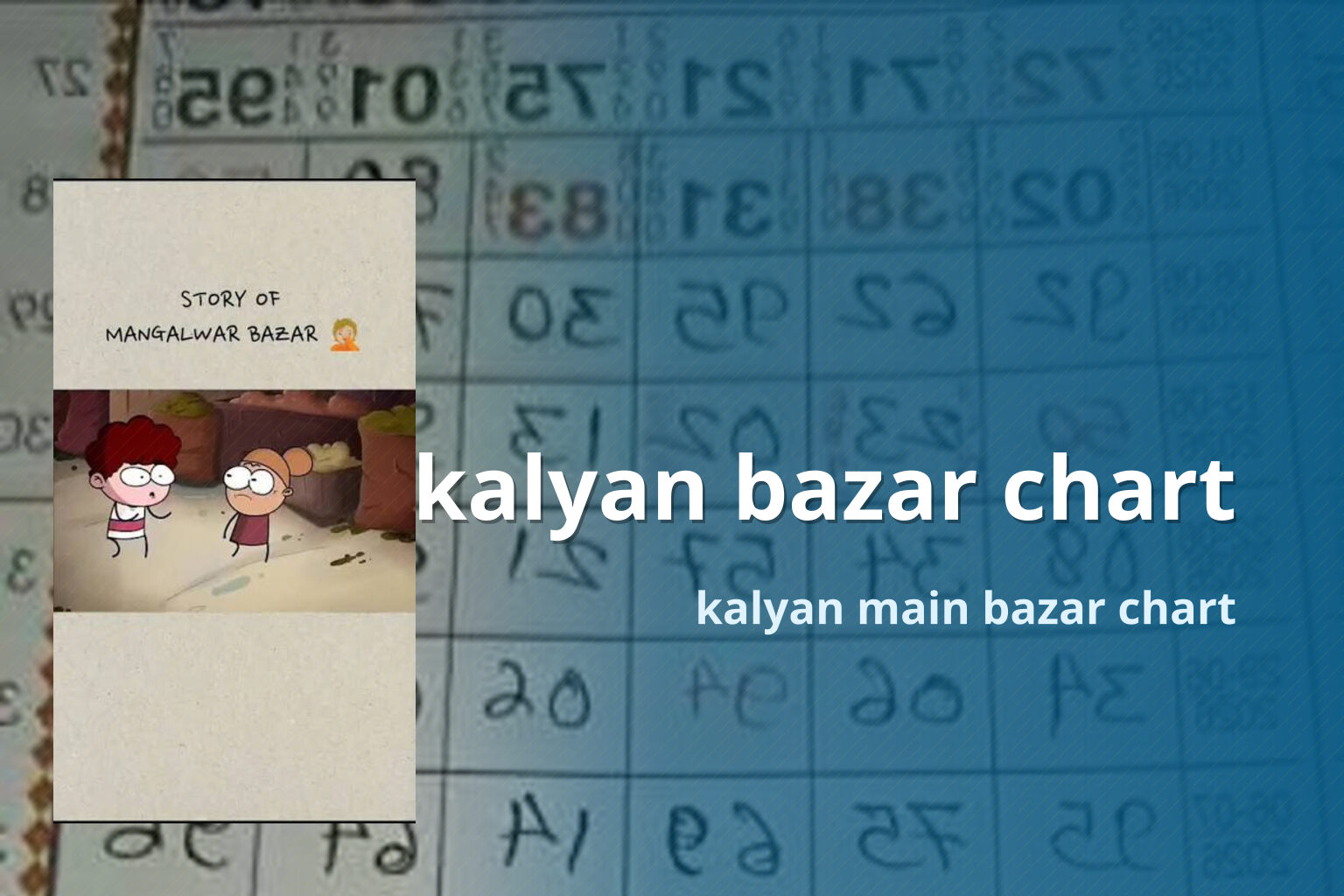 kalyan bazar chart kalyan main bazar chart