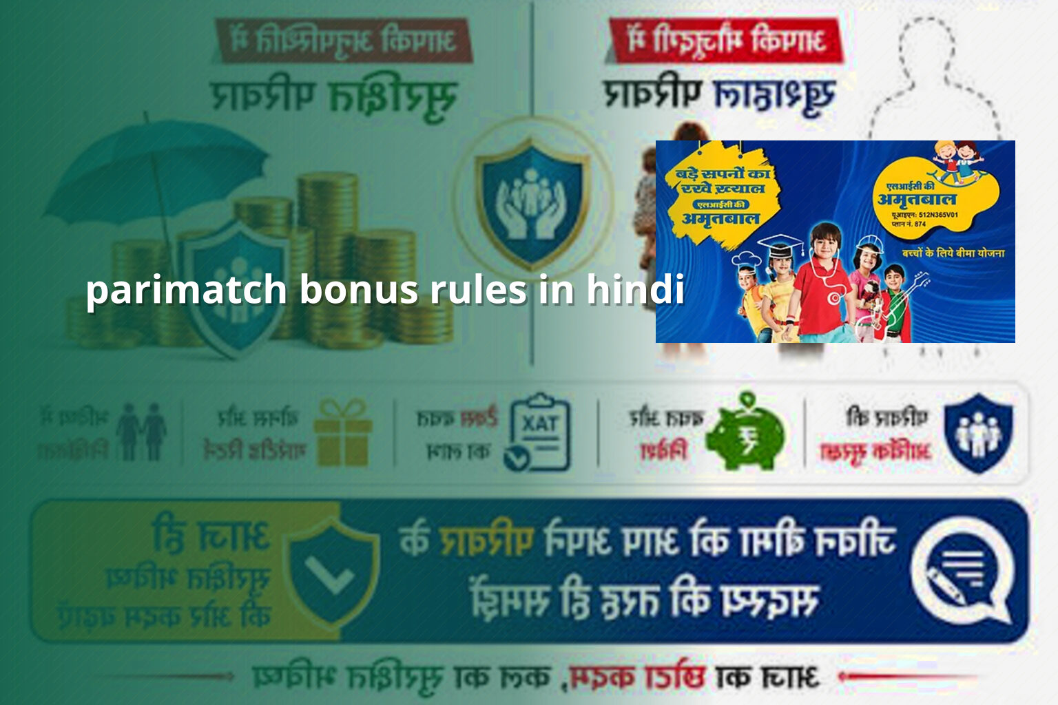 parimatch bonus rules in hindi - gaming_brand