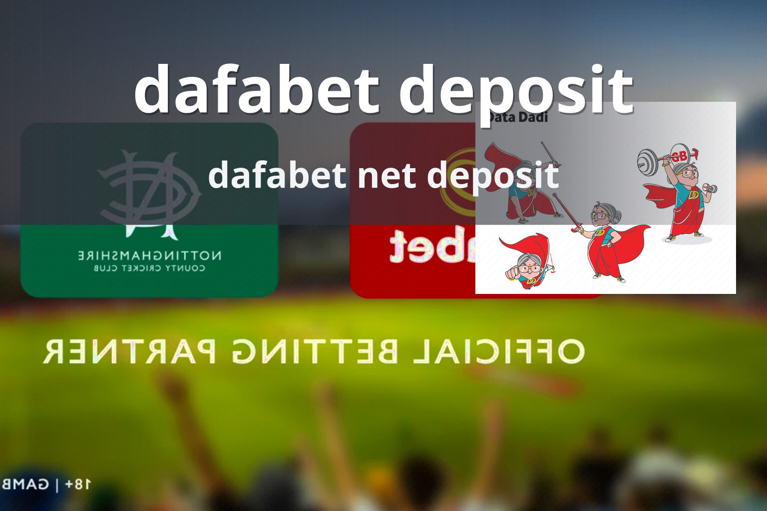 dafabet deposit dafabet net deposit