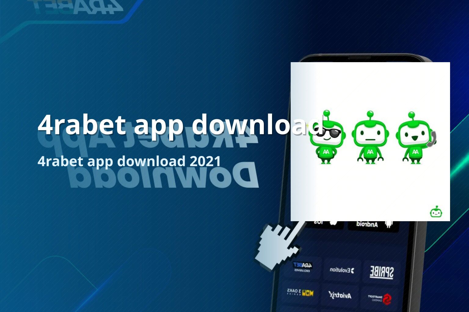 4rabet app download 4rabet app download 2021