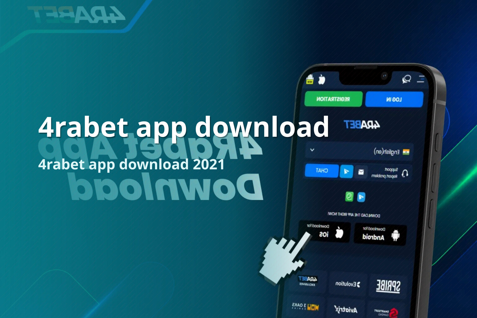 4rabet app download 4rabet app download 2021
