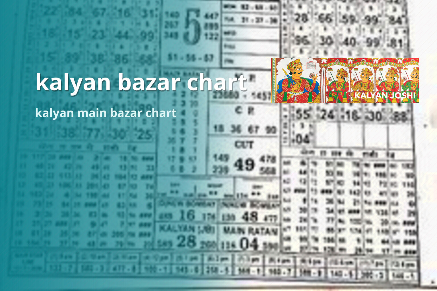 kalyan bazar chart kalyan main bazar chart