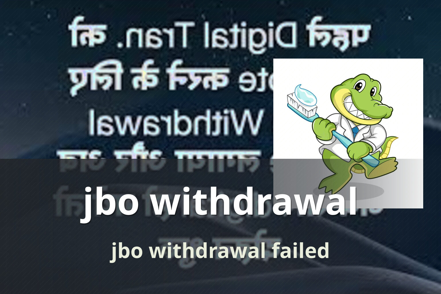 jbo withdrawal - gaming_brand