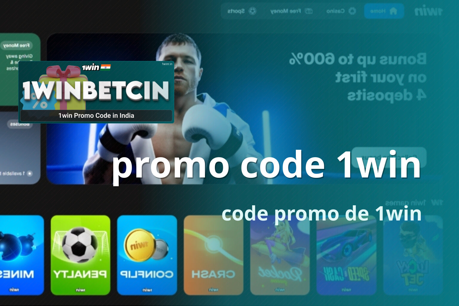 promo code 1win - payment_and_bonus