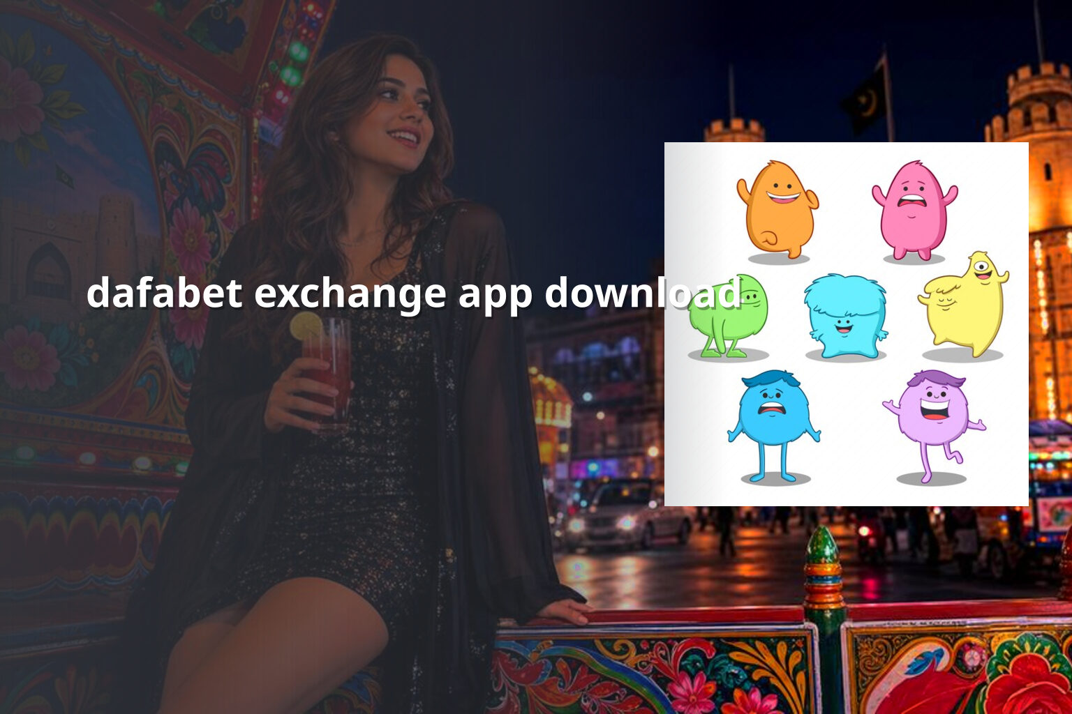 dafabet exchange app download - gaming_brand
