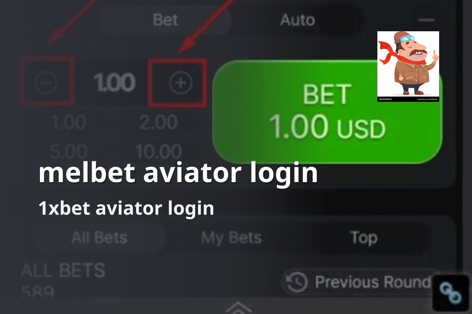 melbet aviator login 1xbet aviator login