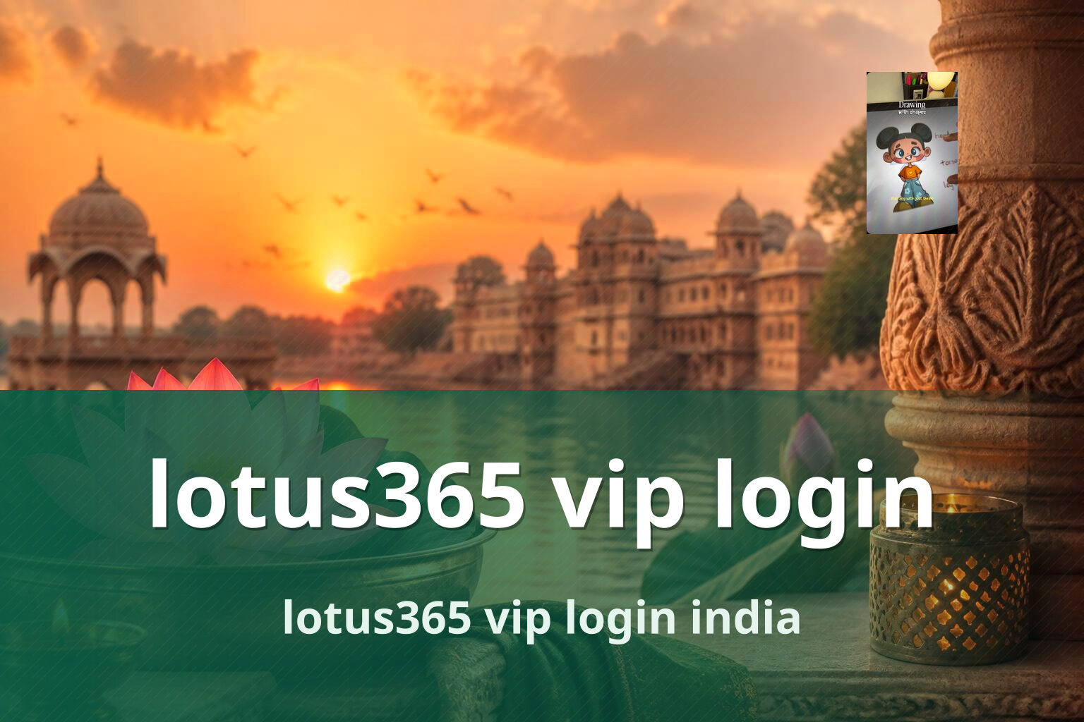 lotus365 vip login lotus365 vip login india