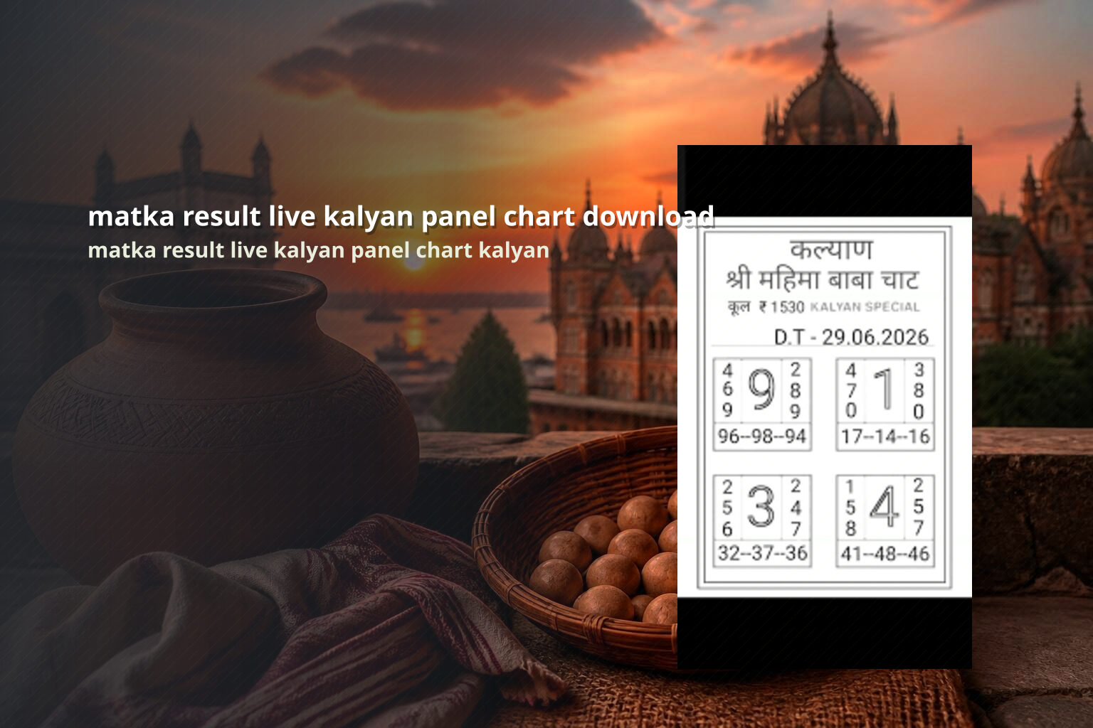 matka result live kalyan panel chart download - matka_satta