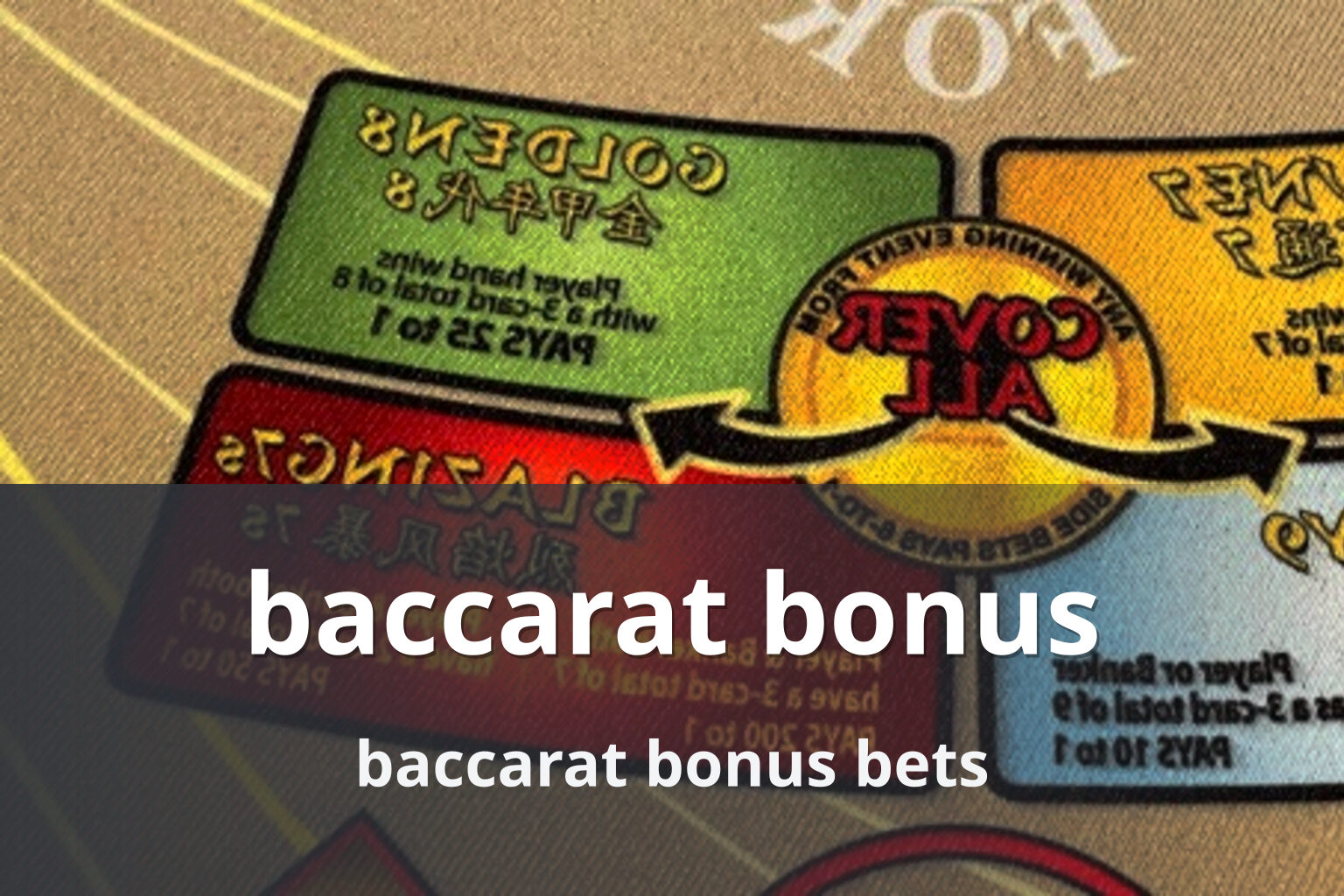 baccarat bonus baccarat bonus bets