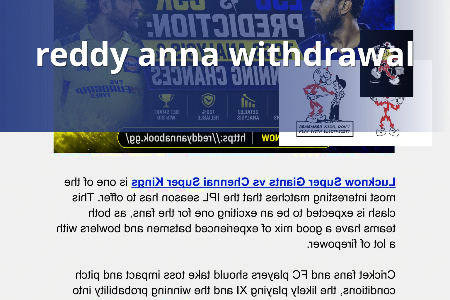 reddy anna withdrawal - gaming_brand