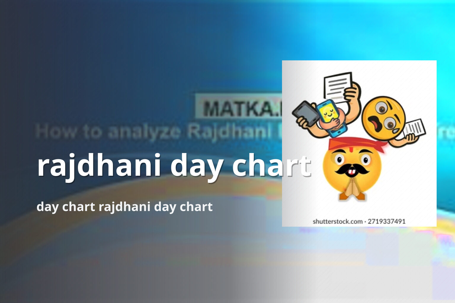 rajdhani day chart day chart rajdhani day chart