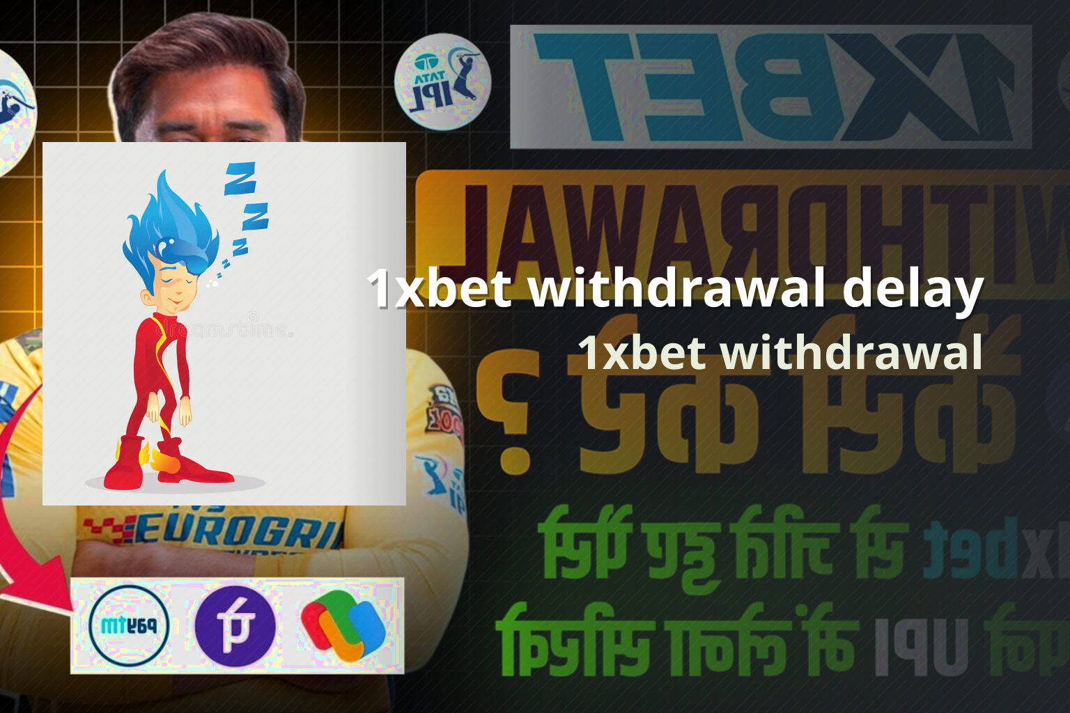 1xbet withdrawal delay - gaming_brand