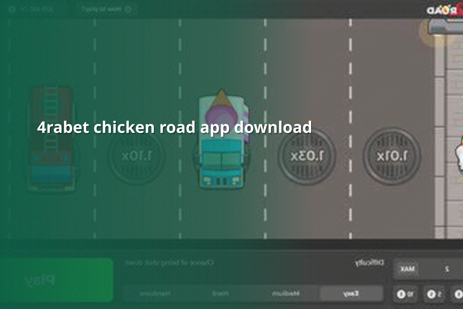 4rabet chicken road app download - gaming_brand