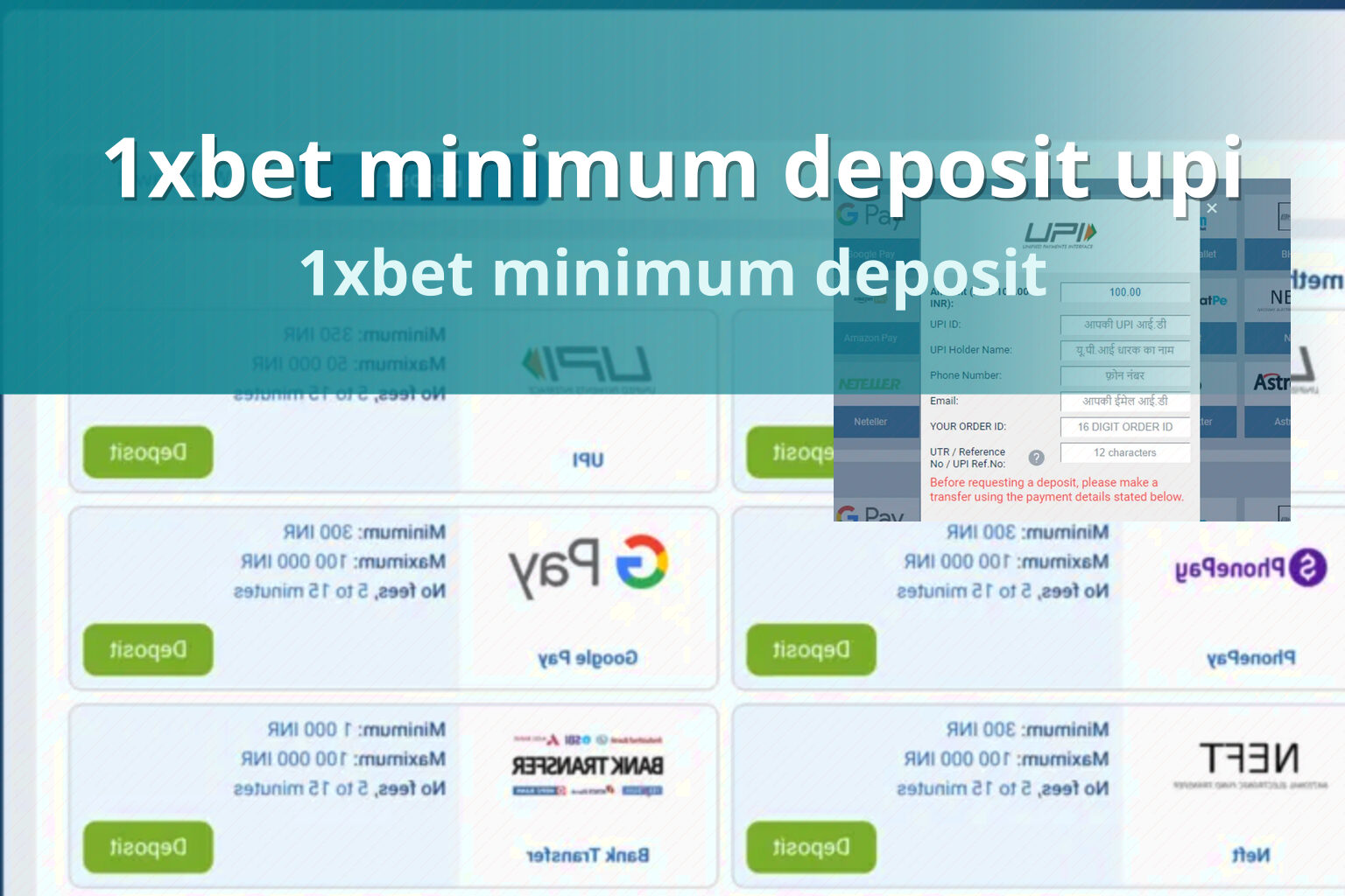 1xbet minimum deposit upi 1xbet minimum deposit