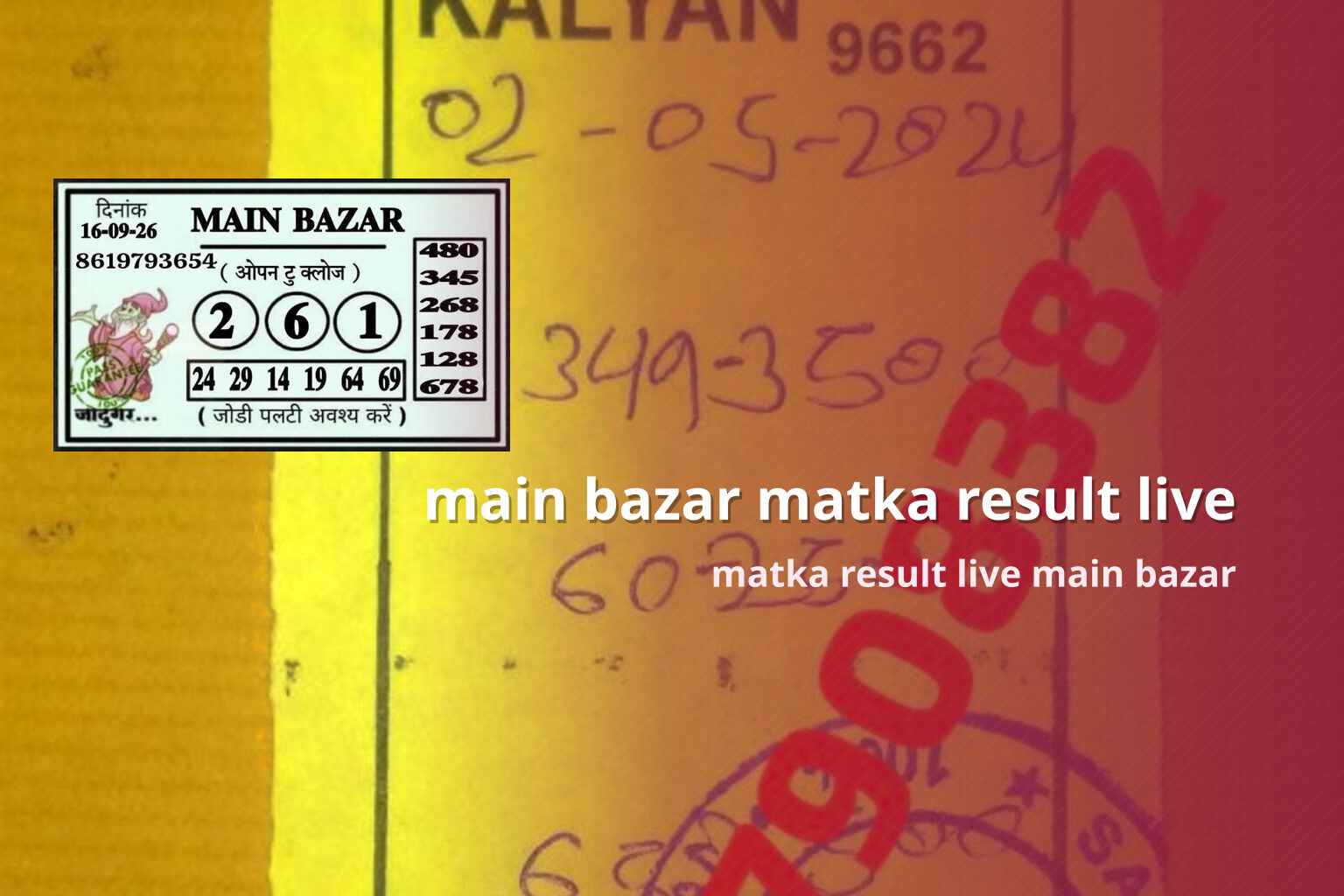 main bazar matka result live matka result live main bazar