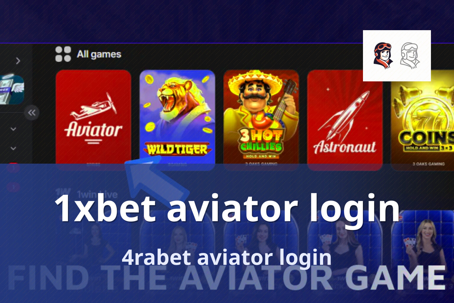 1xbet aviator login 4rabet aviator login