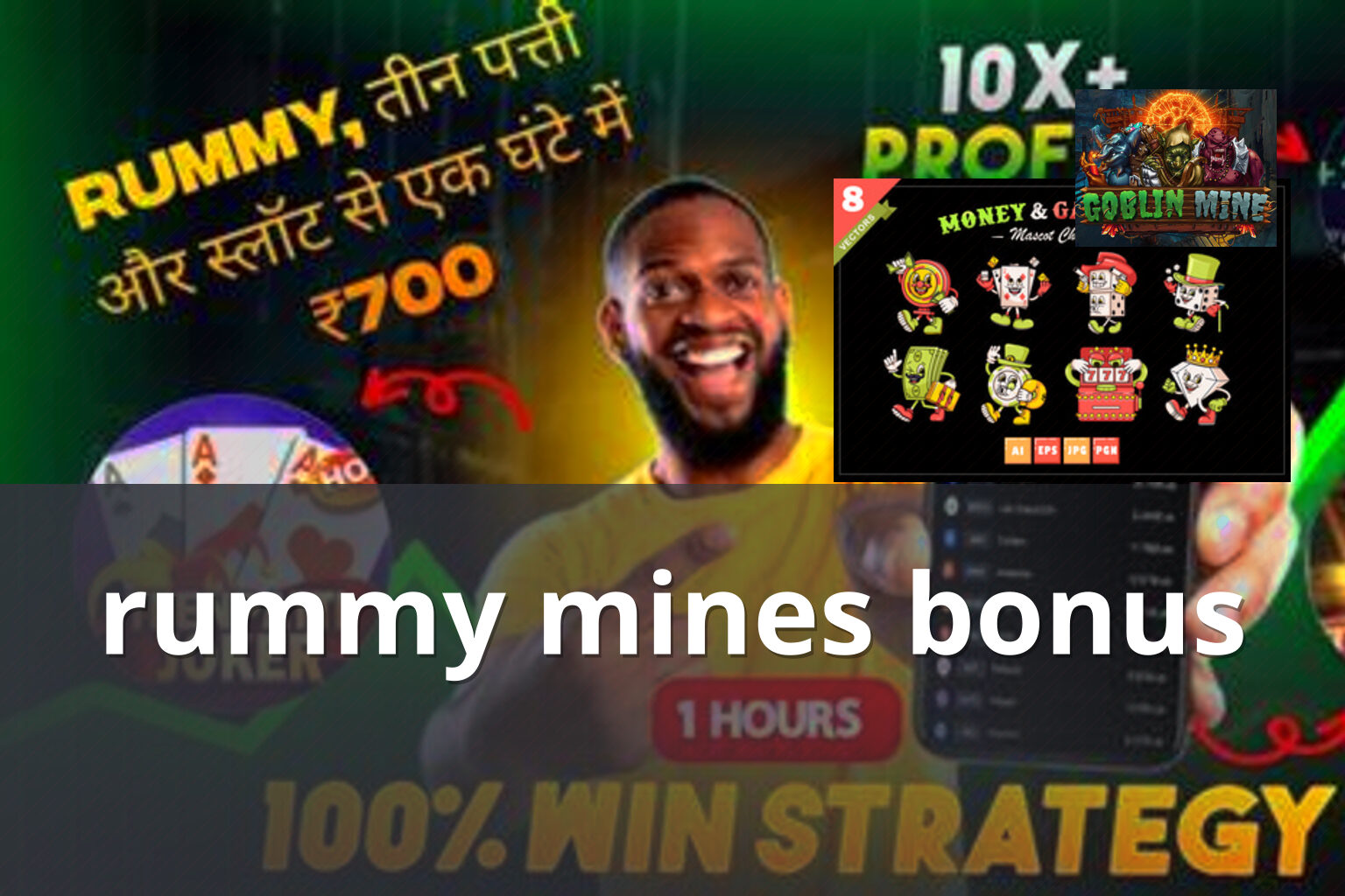 rummy mines bonus - mines_game