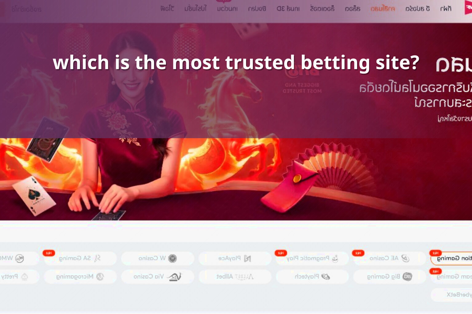 which is the most trusted betting site? - การพนัน