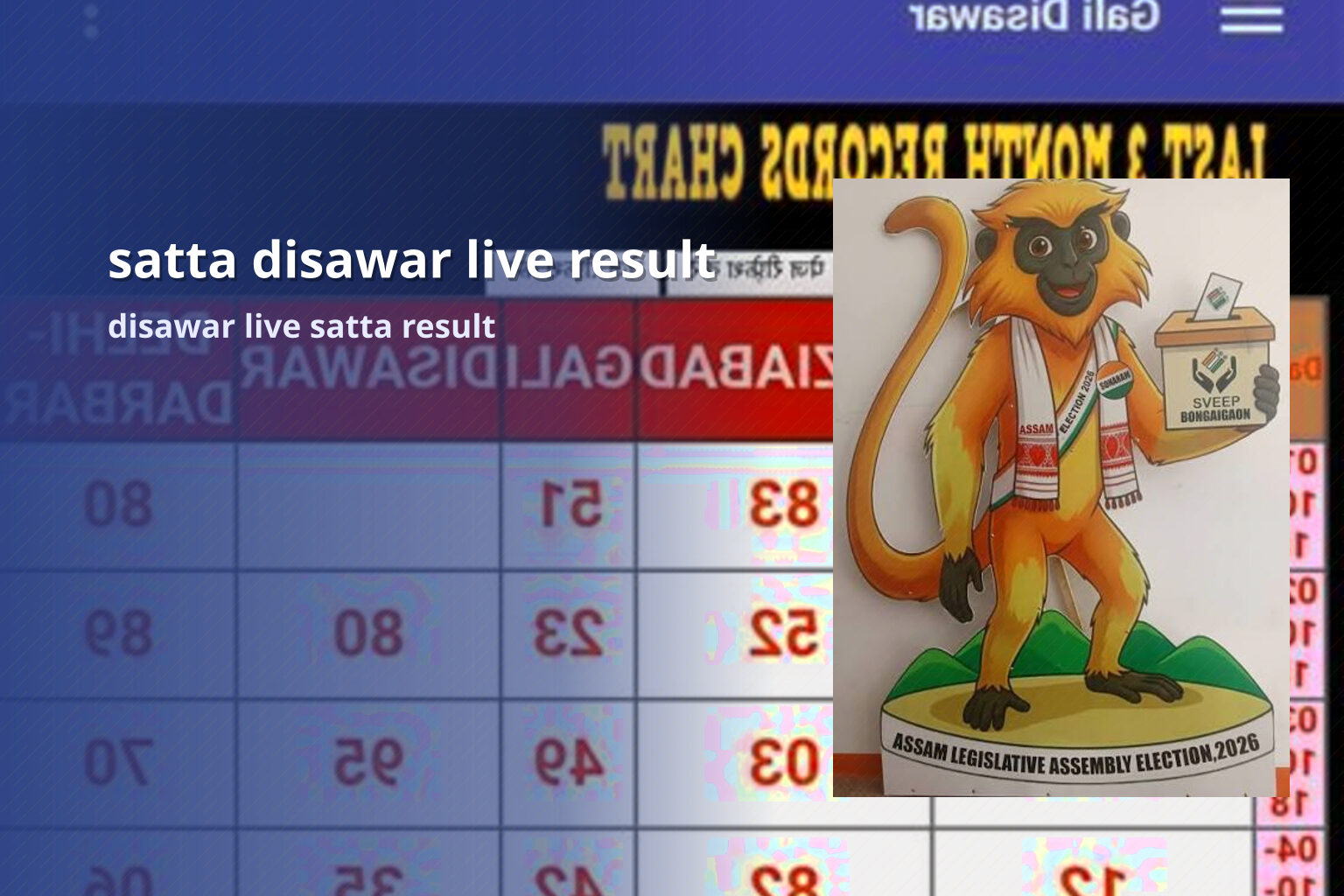 satta disawar live result - matka_satta