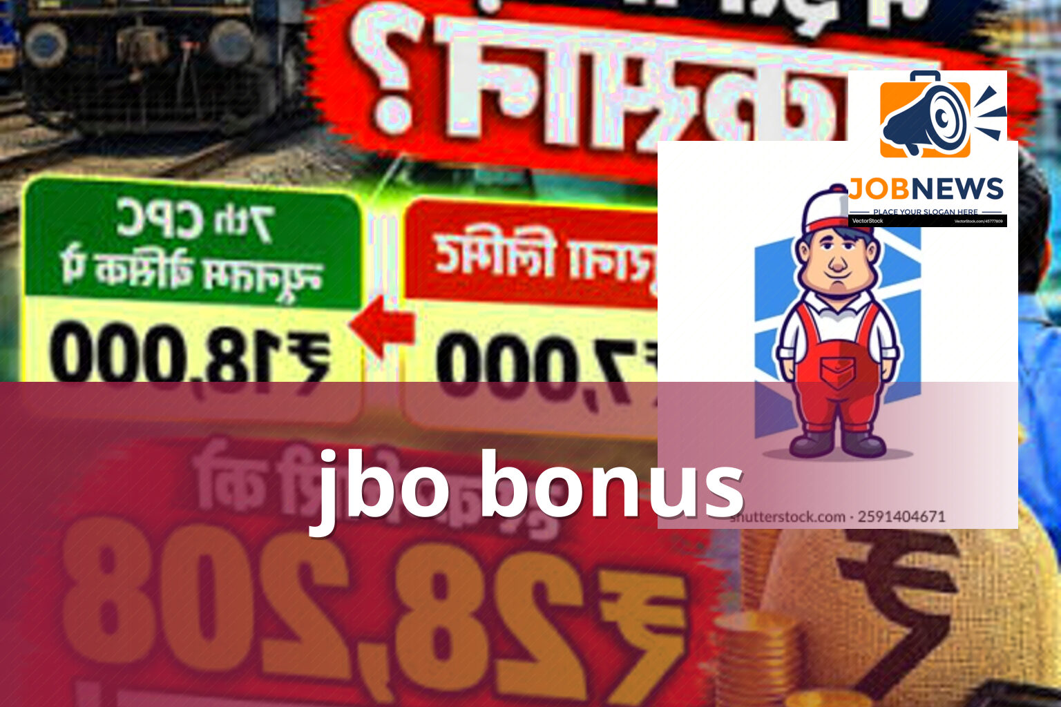 jbo bonus - gaming_brand