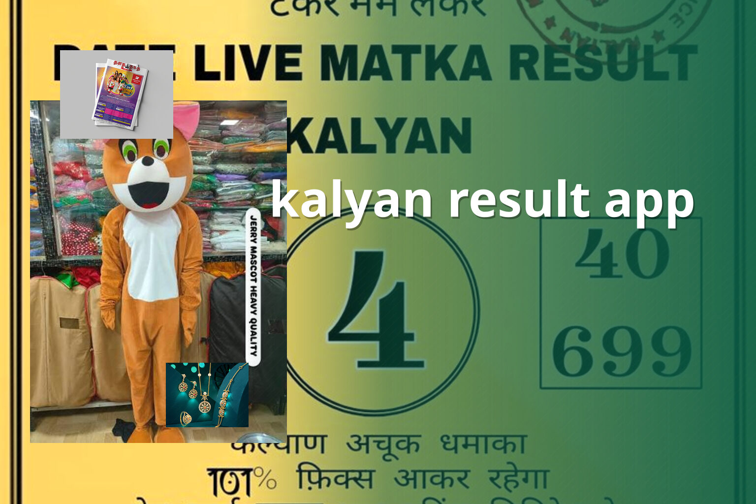 kalyan result app - matka_satta