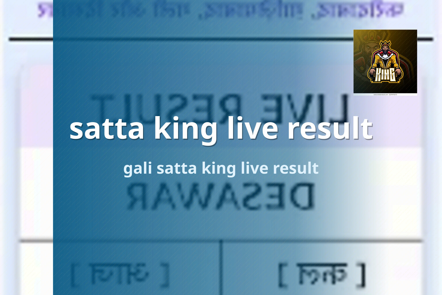 satta king live result - matka_satta
