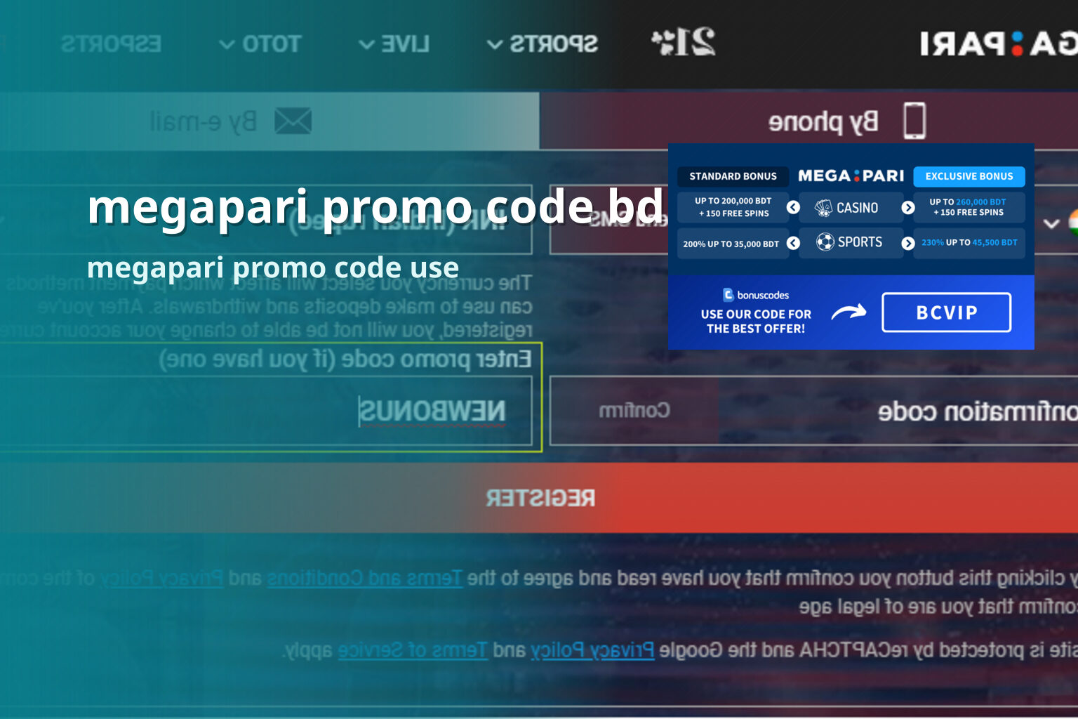 megapari promo code bd megapari promo code use