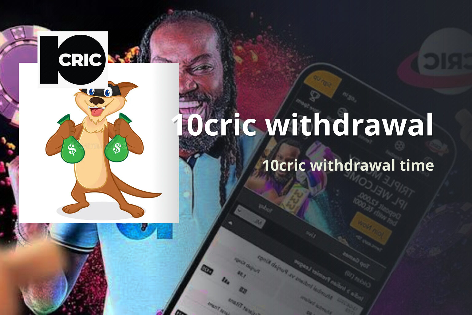 10cric withdrawal 10cric withdrawal time