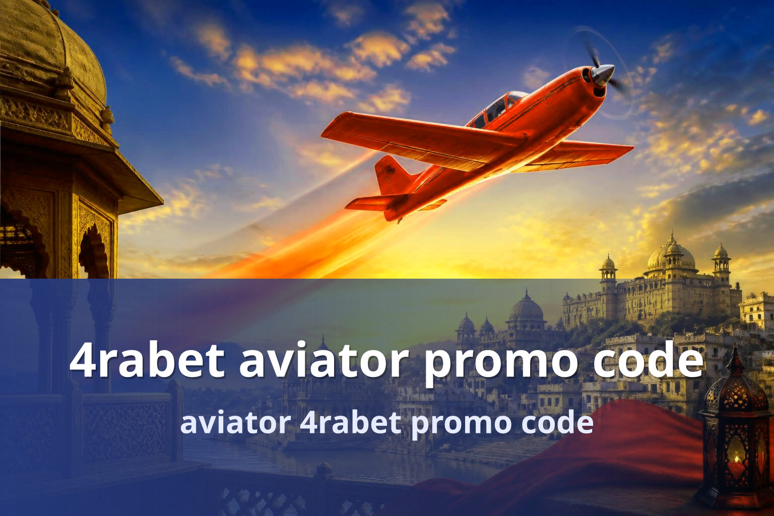 4rabet aviator promo code aviator 4rabet promo code