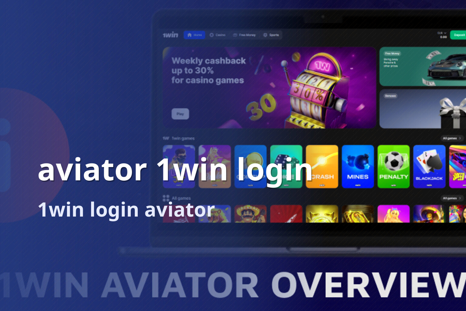aviator 1win login 1win login aviator
