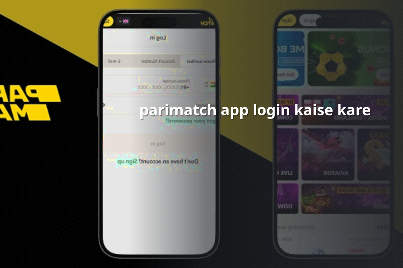 parimatch app login kaise kare - gaming_brand