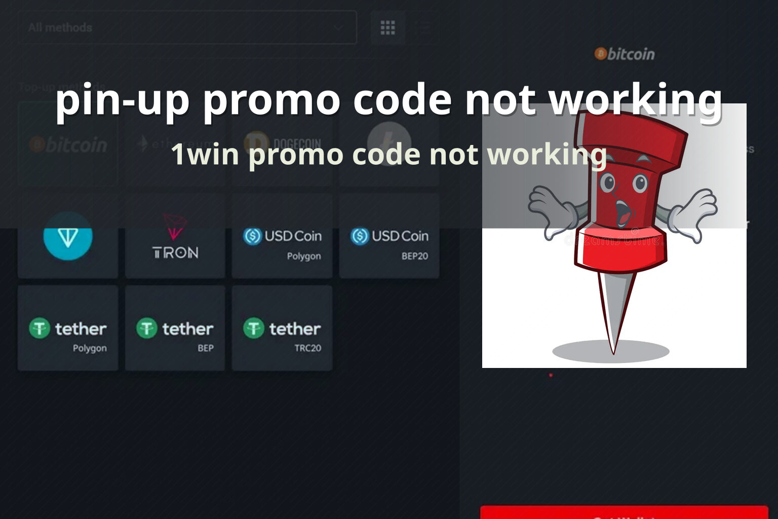 pin-up promo code not working 1win promo code not working