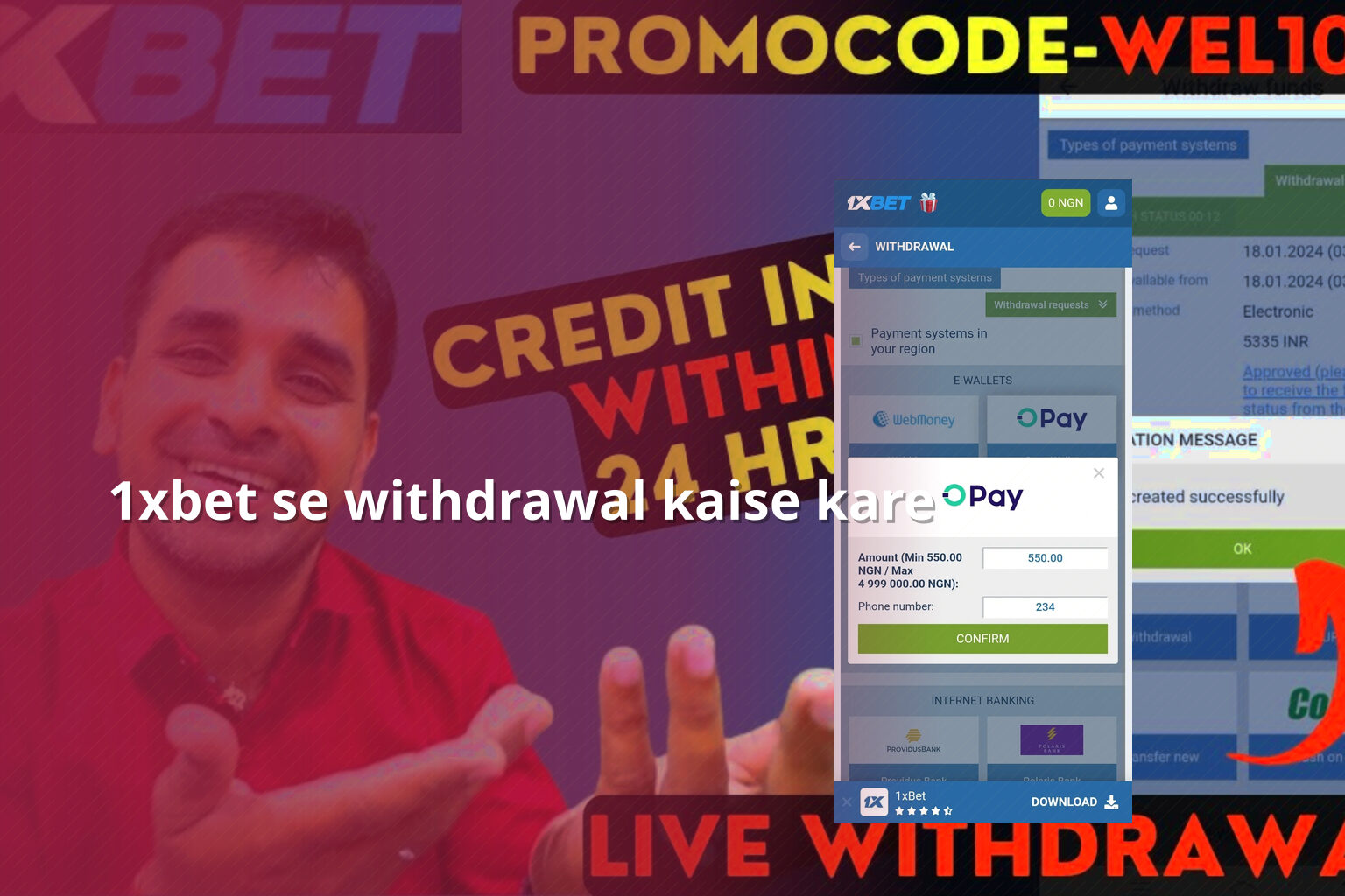 1xbet se withdrawal kaise kare - gaming_brand