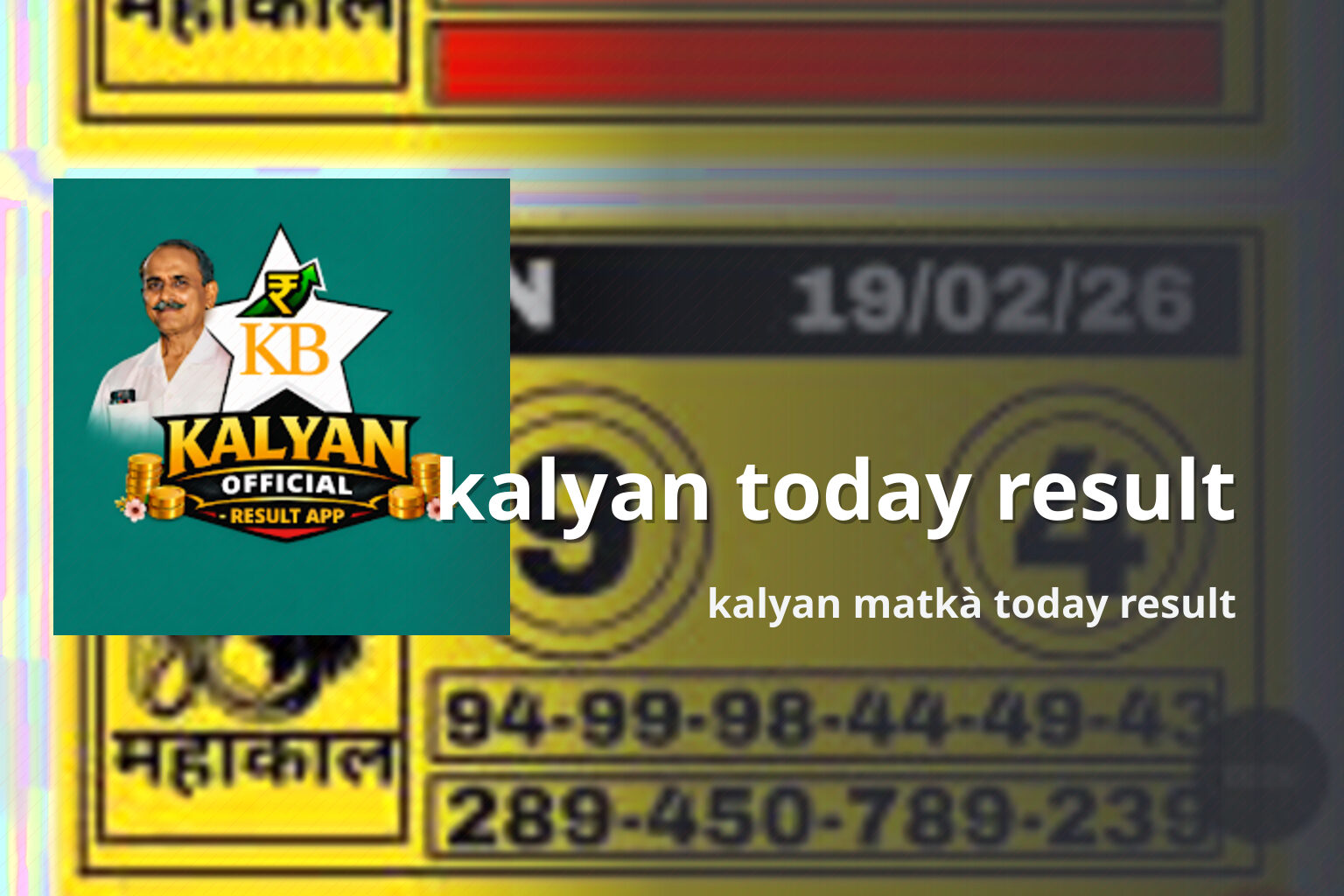 kalyan today result kalyan matkà today result