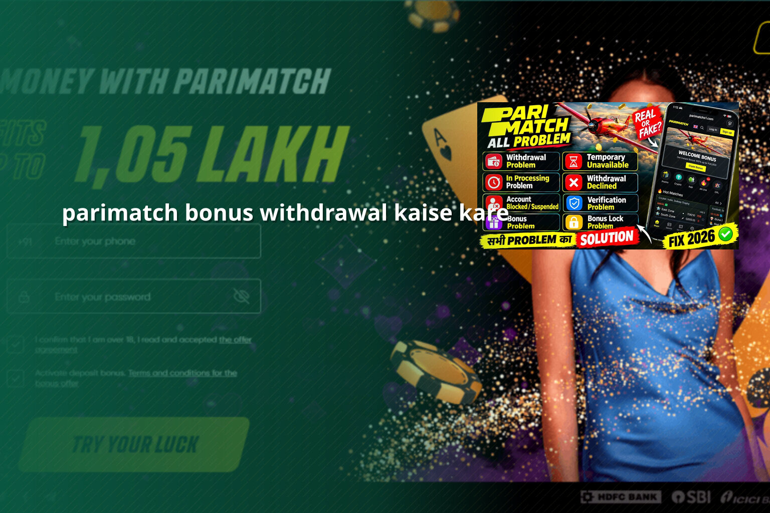 parimatch bonus withdrawal kaise kare - gaming_brand