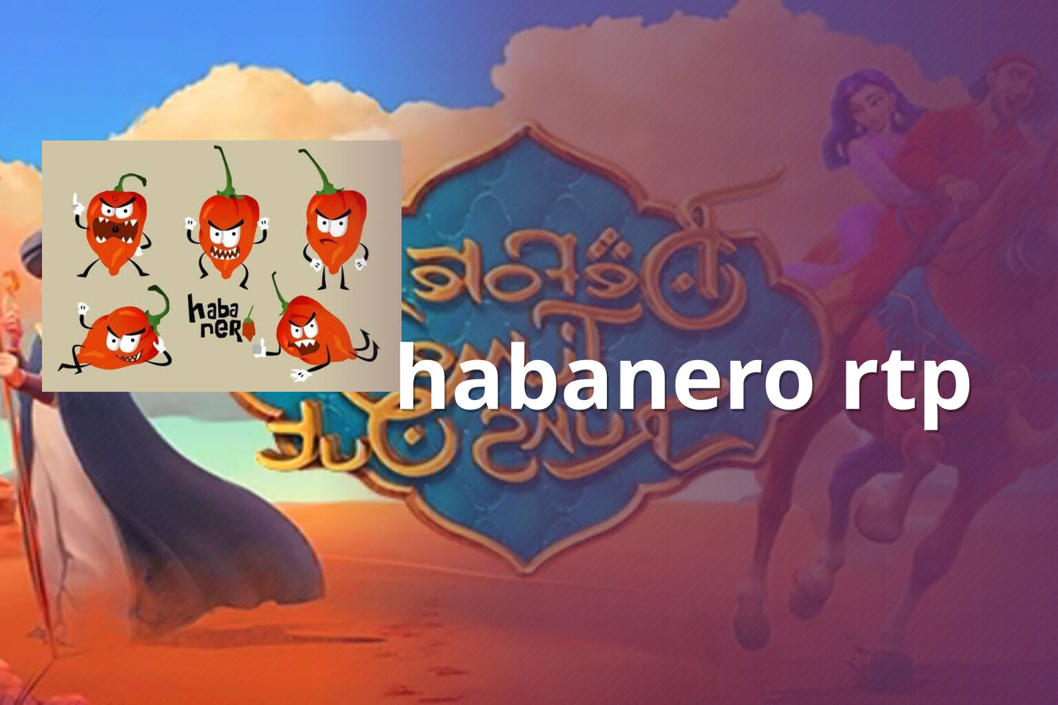habanero rtp - gaming_brand