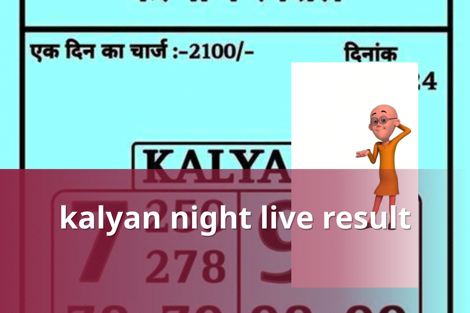 kalyan night live result - matka_satta