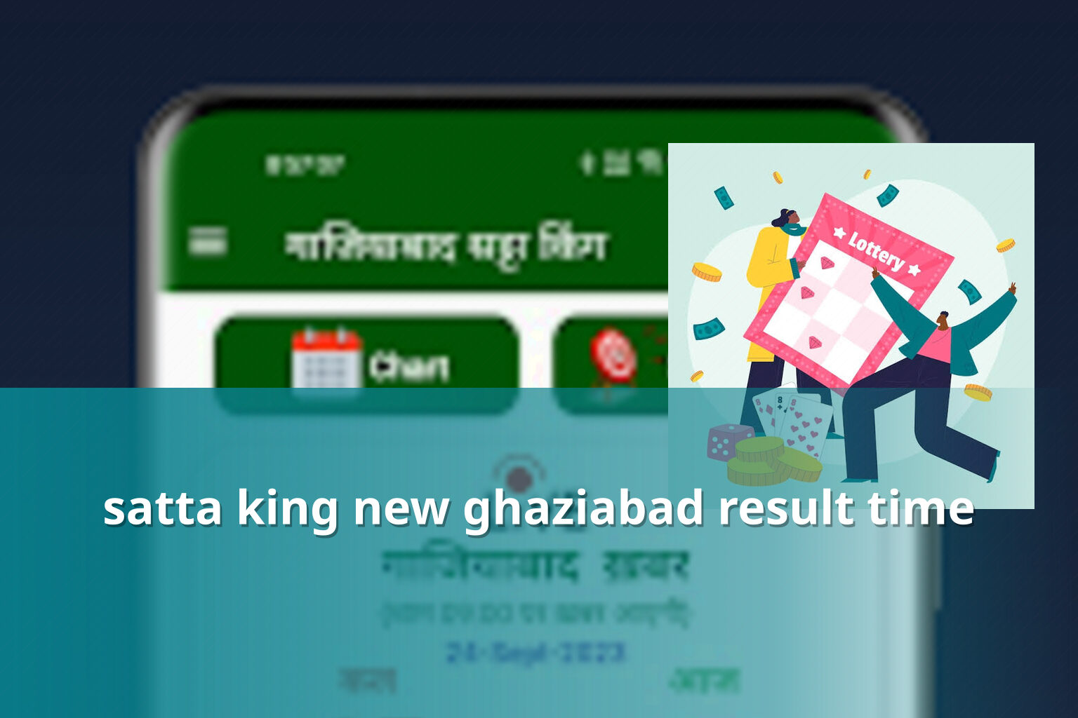 satta king new ghaziabad result time - matka_satta