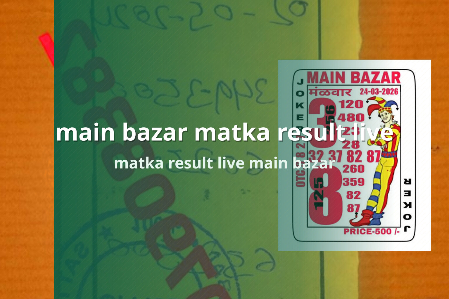 main bazar matka result live - matka_satta