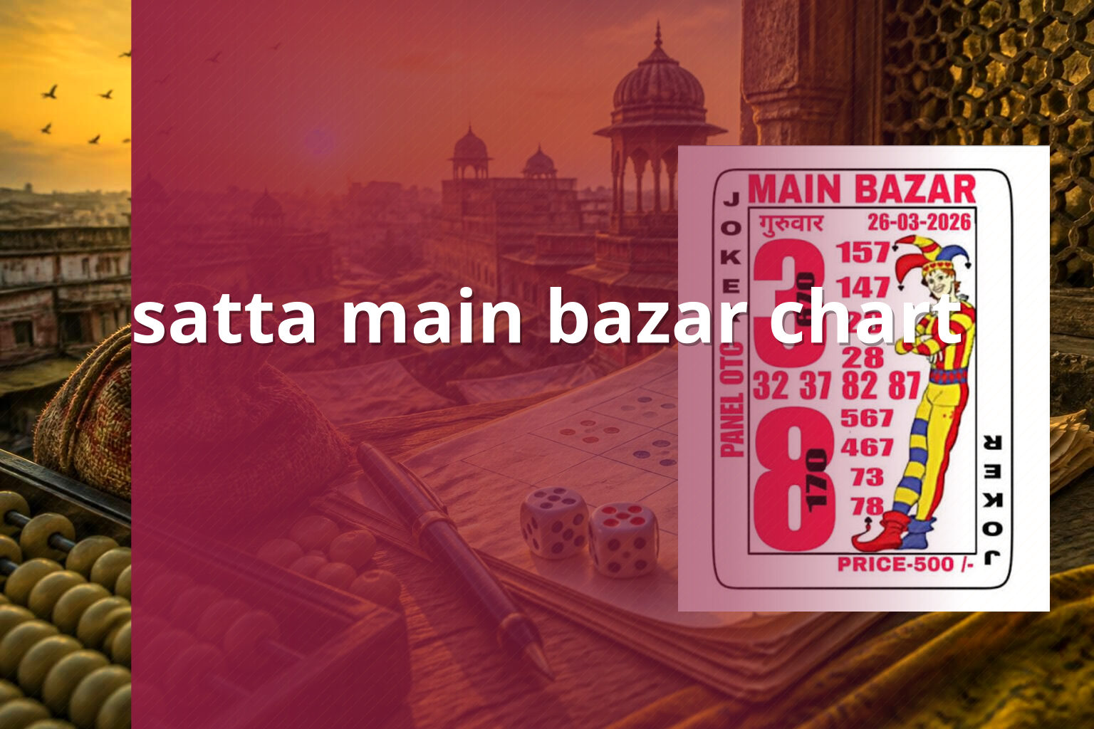 satta main bazar chart - matka_satta