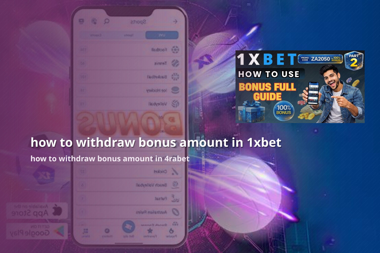 how to withdraw bonus amount in 1xbet how to withdraw bonus amount in 4rabet