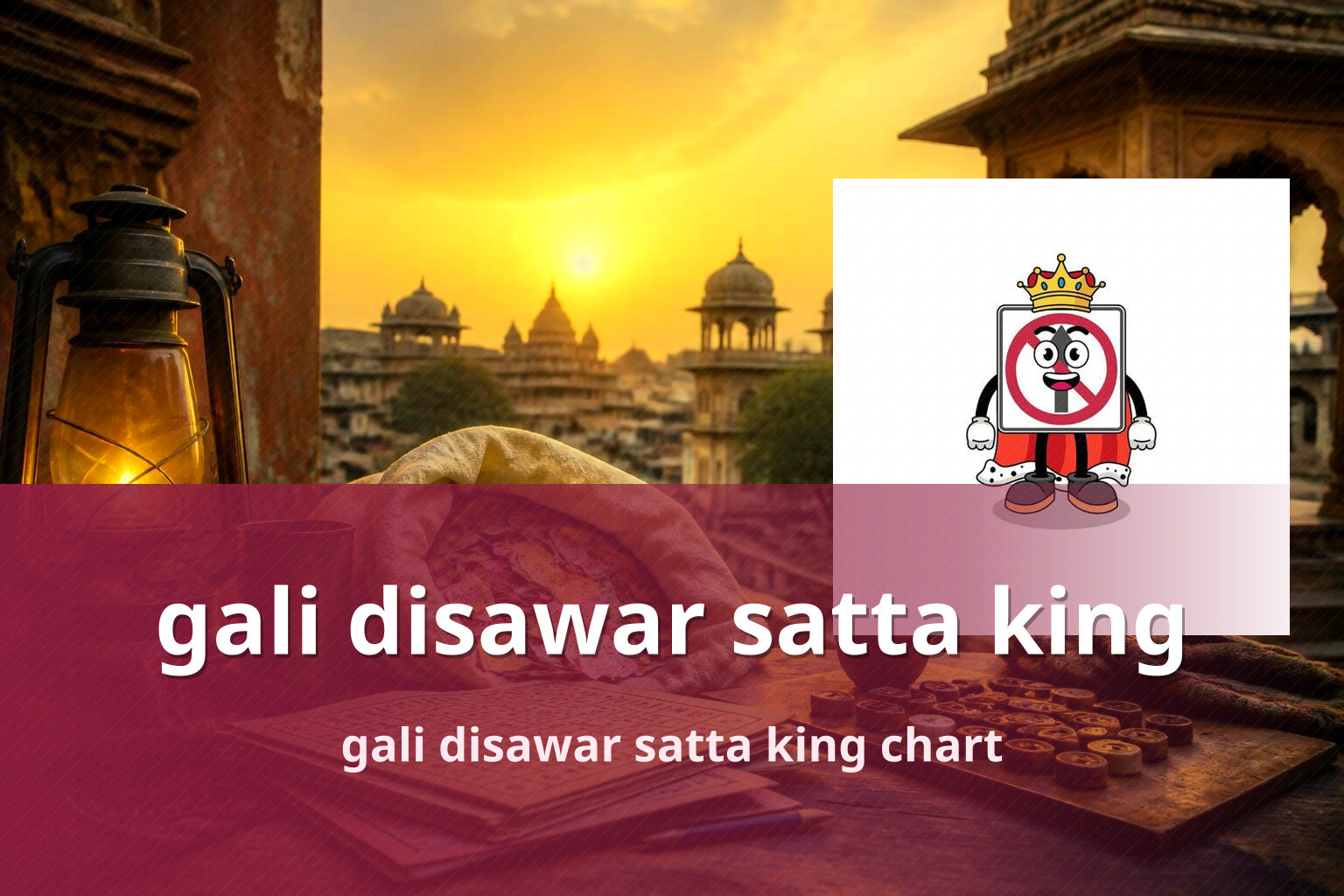 gali disawar satta king - matka_satta