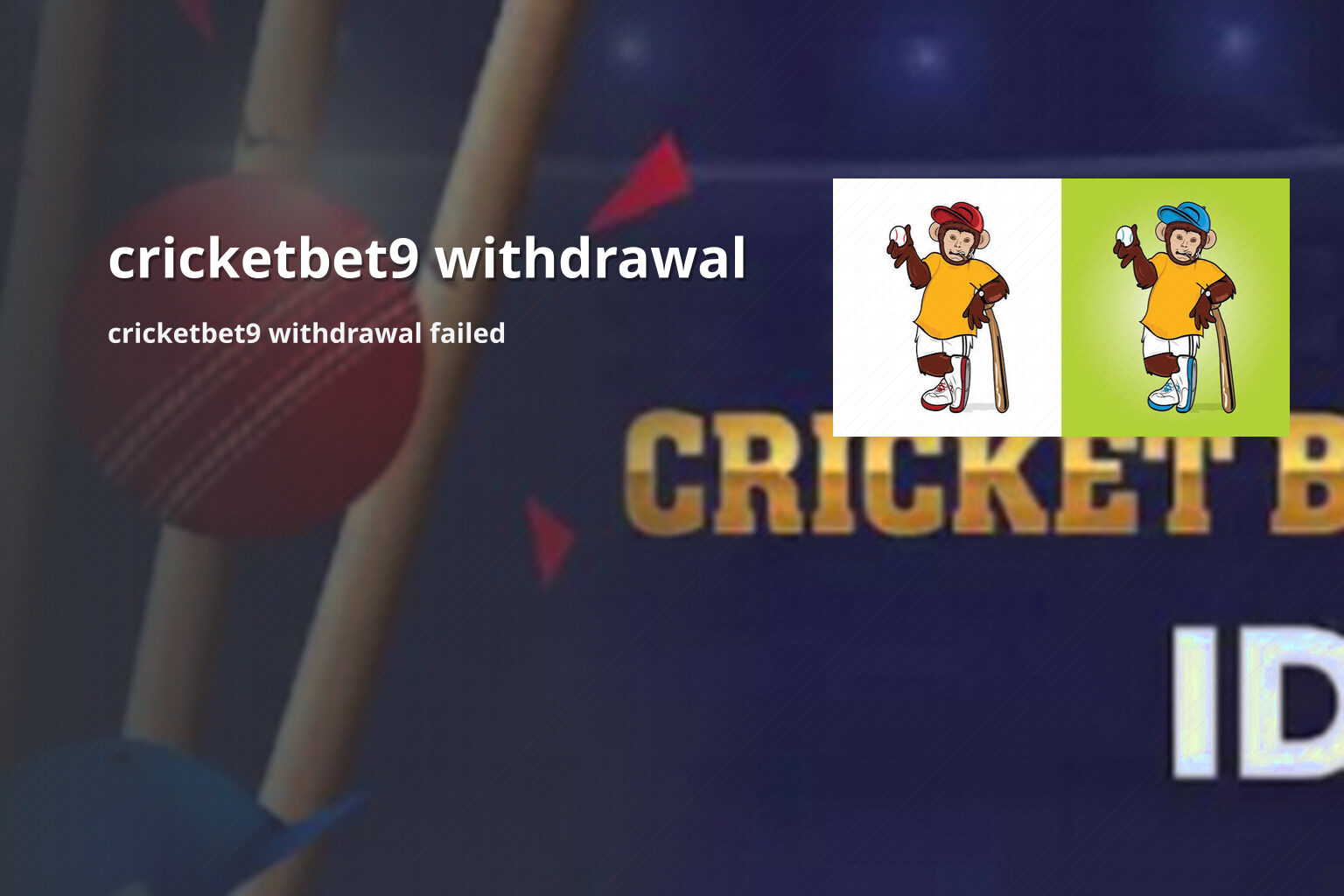 cricketbet9 withdrawal cricketbet9 withdrawal failed