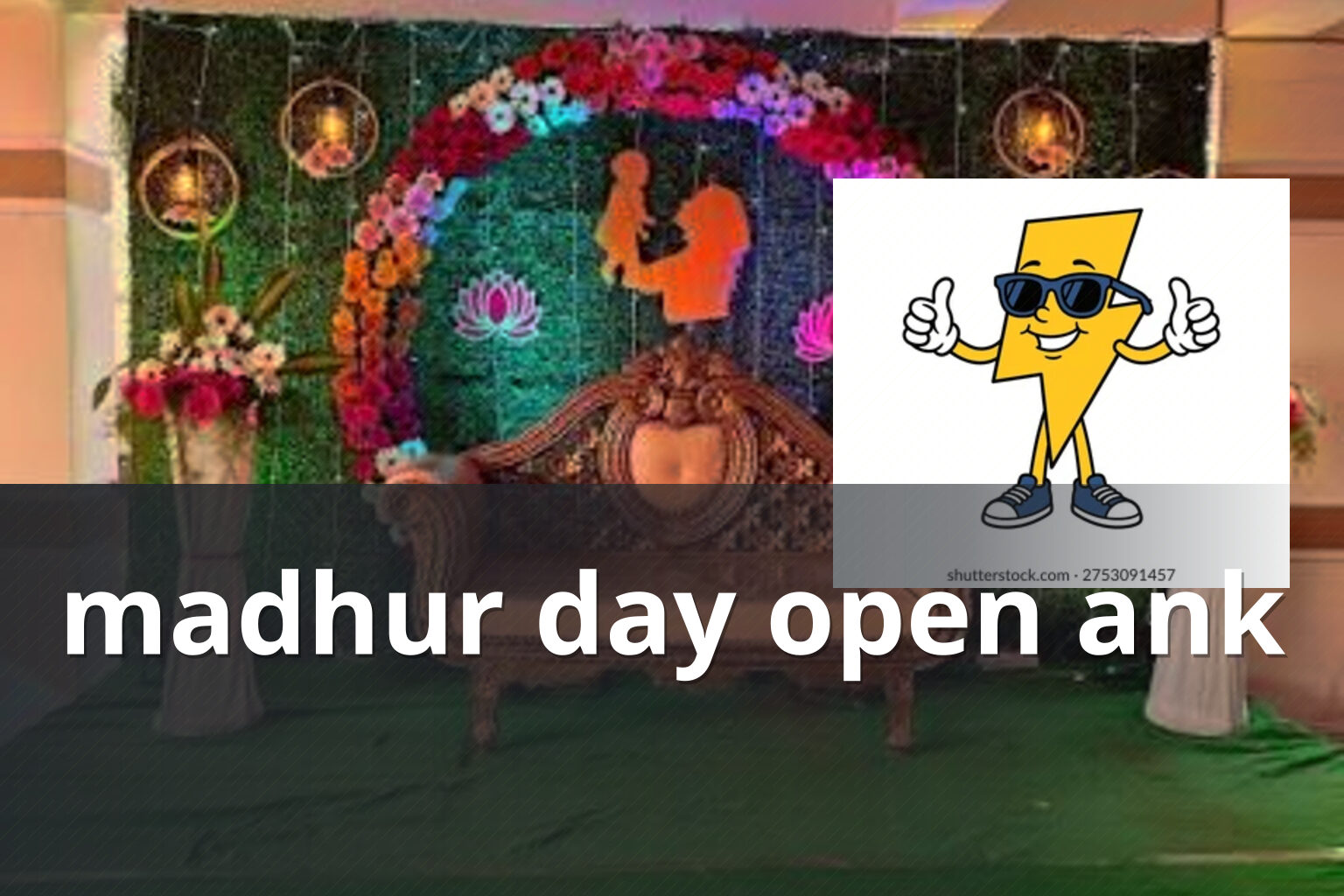 madhur day open ank - online_gaming