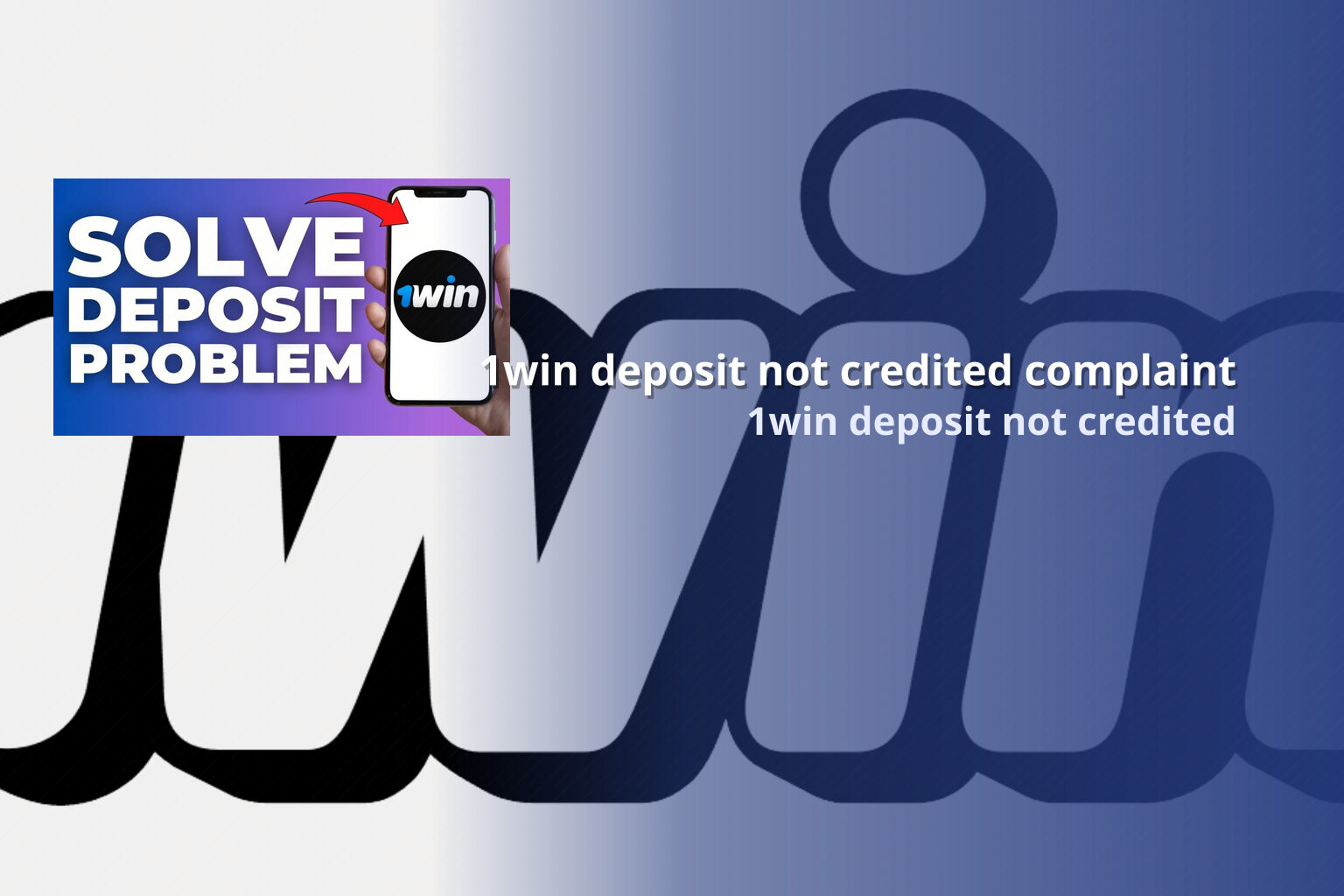 1win deposit not credited complaint 1win deposit not credited