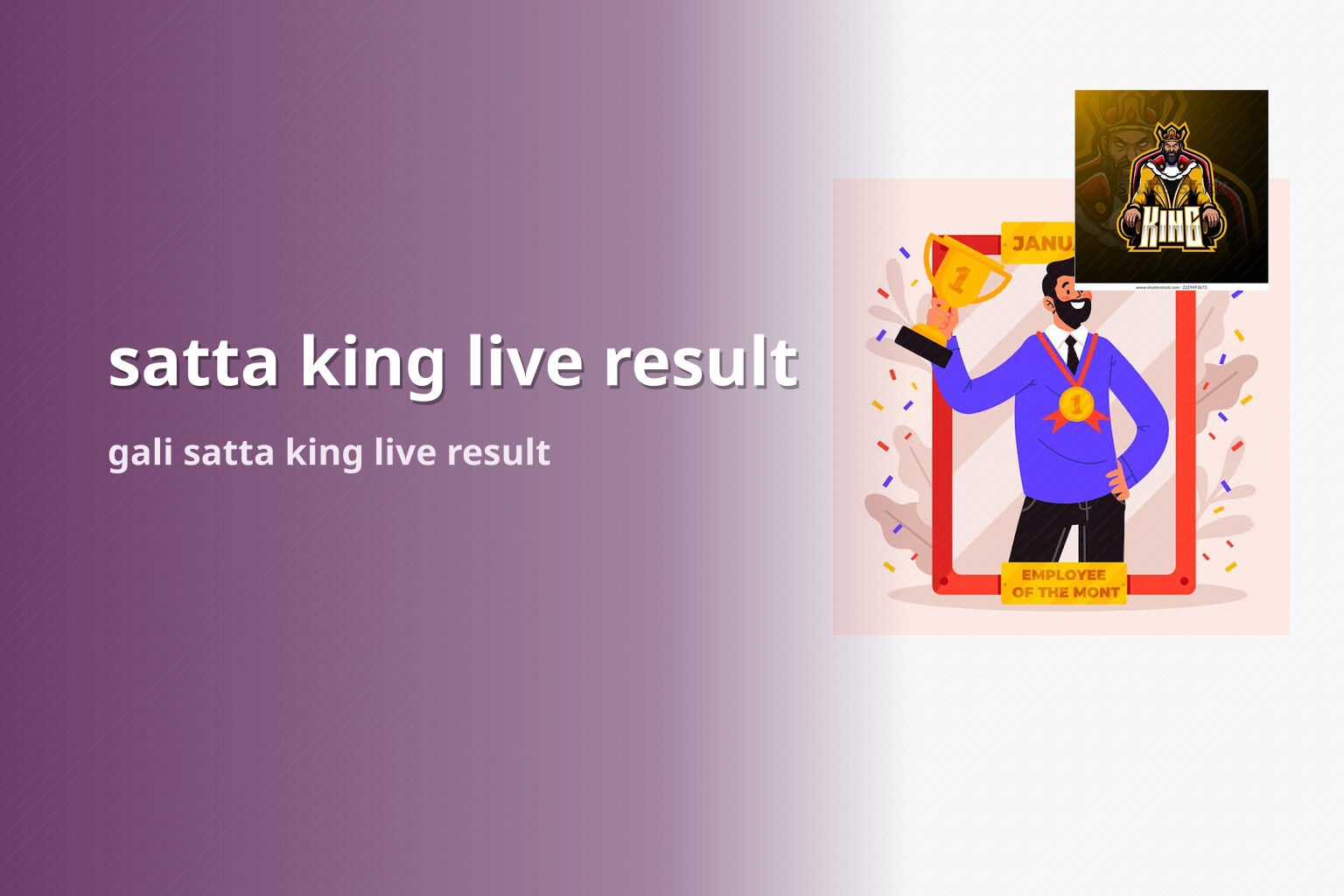 satta king live result gali satta king live result